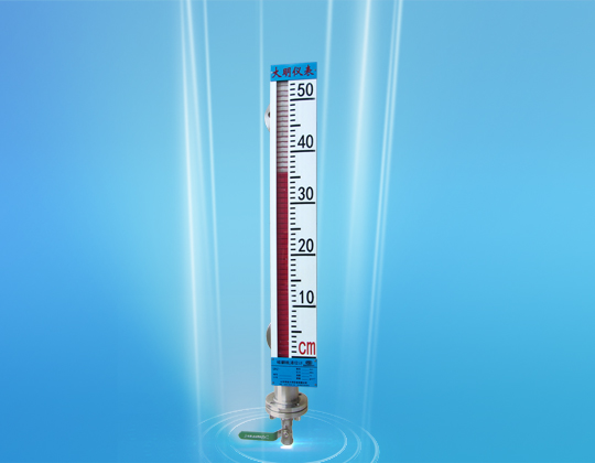 UHZ-C1  側(cè)裝式汽化專用型磁翻板液位計